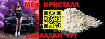 ECSTASY Кингисепп