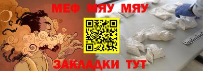 ECSTASY Кингисепп
