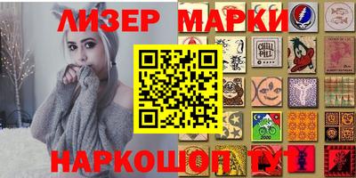 экстази Кимры