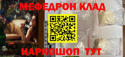 экстази Кимры