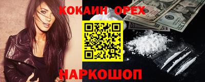 экстази Кимры