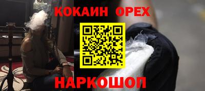 ECSTASY Кингисепп