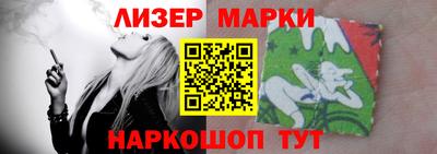 экстази Кимры