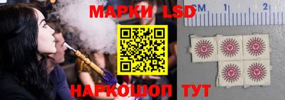 мефедрон Кинель