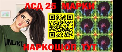 экстази Кимры