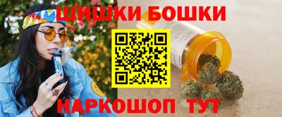 экстази Кимры