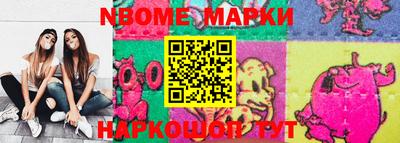 ECSTASY Кингисепп
