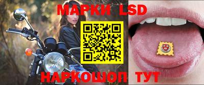 мефедрон Кинель
