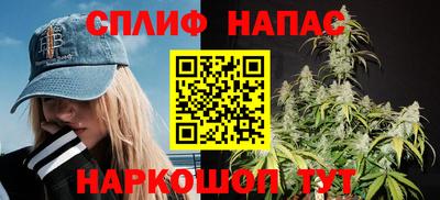 экстази Кимры