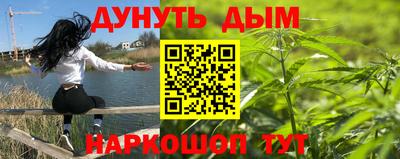экстази Кимры