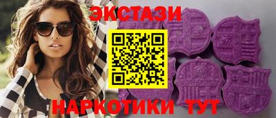 мефедрон Кинель