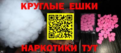 ECSTASY Кингисепп