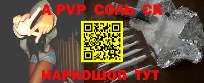 экстази Кимры