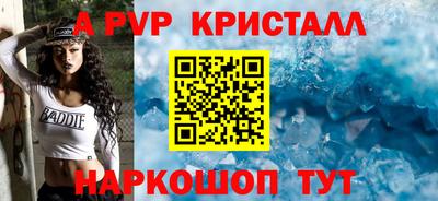 ECSTASY Кингисепп