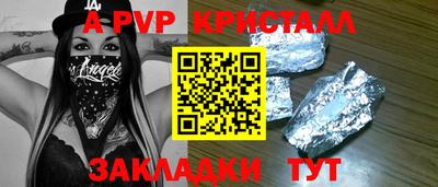 ECSTASY Кингисепп
