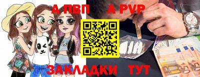 экстази Кимры