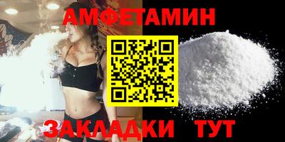 ECSTASY Кингисепп