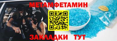 ECSTASY Кингисепп