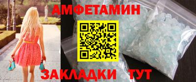 ECSTASY Кингисепп