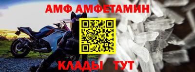 экстази Кимры