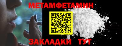 экстази Кимры