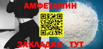 мефедрон Кинель