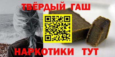 экстази Кимры