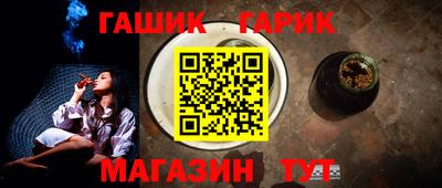 экстази Кимры