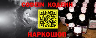 экстази Кимры