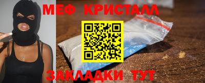 ECSTASY Кингисепп