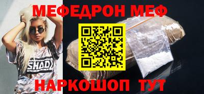 ECSTASY Кингисепп