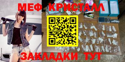 экстази Кимры